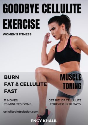 cellulite exercises