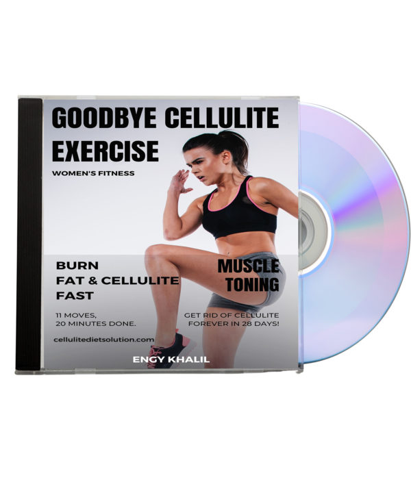 Cellulite Exercise Video